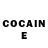 Кетамин ketamine Camirza Shabanov
