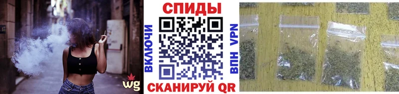 БУТИРАТ бутик  Купить  Краснокаменск 