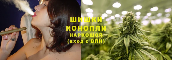 кокаин перу Краснослободск