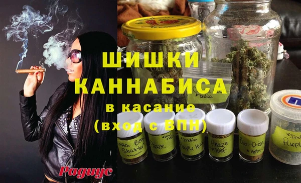 кокаин перу Краснослободск