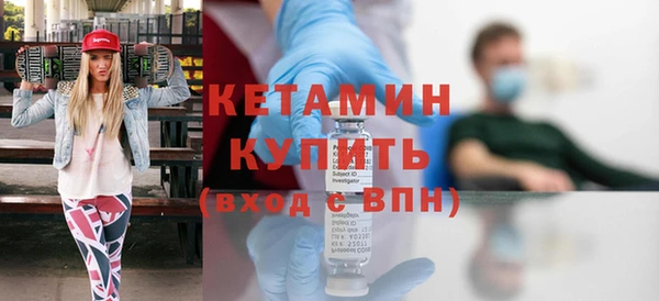 герыч Краснотурьинск