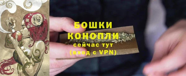 кокаин перу Краснослободск