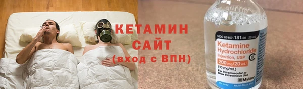 а пвп мука Красноперекопск