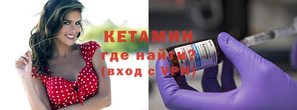 гашишное масло Кулебаки