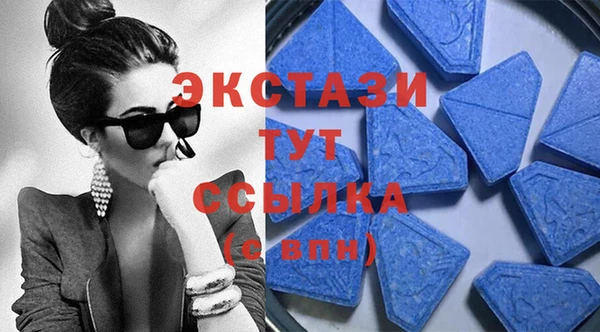 а пвп мука Красноперекопск