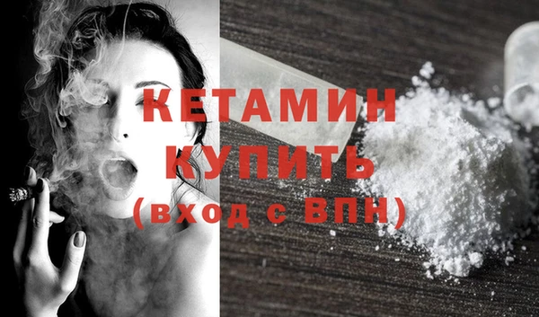 герыч Краснотурьинск
