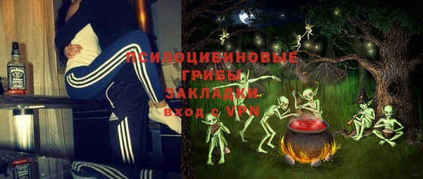 мефедрон VHQ Кукмор