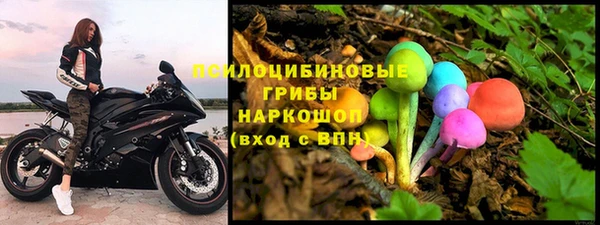 мефедрон мука Куйбышев