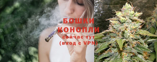 герыч Краснотурьинск