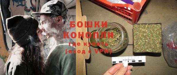 а пвп мука Красноперекопск