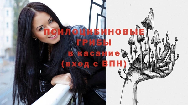 а пвп мука Красноперекопск