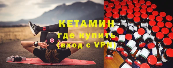 а пвп мука Красноперекопск