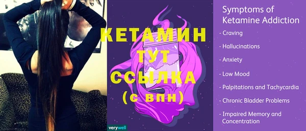 гашишное масло Кулебаки