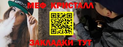 кокаин колумбия Абакан