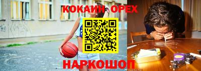 ПСИЛОЦИБИНОВЫЕ ГРИБЫ Азнакаево