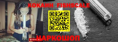 ПСИЛОЦИБИНОВЫЕ ГРИБЫ Азнакаево