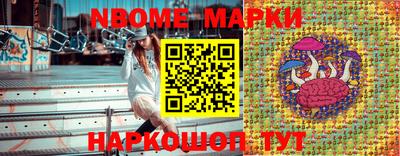 ПСИЛОЦИБИНОВЫЕ ГРИБЫ Азнакаево