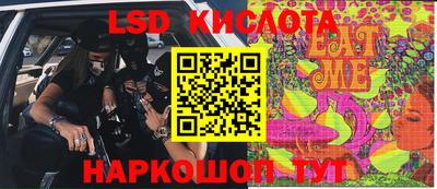 кокаин колумбия Абакан