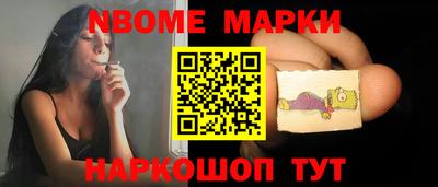 кокаин колумбия Абакан