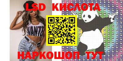 кокаин колумбия Абакан