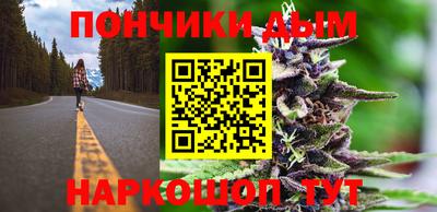 ПСИЛОЦИБИНОВЫЕ ГРИБЫ Азнакаево