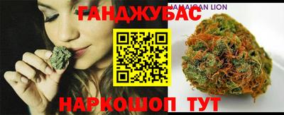 кокаин Краснознаменск