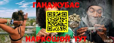 кокаин колумбия Абакан