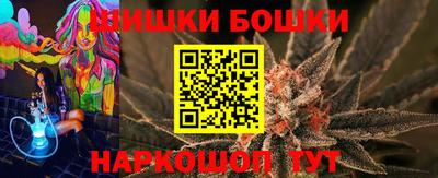 кокаин колумбия Абакан