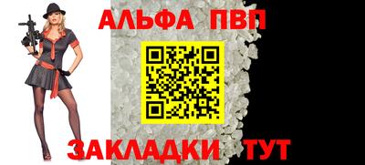 кокаин колумбия Абакан