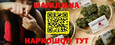 ПСИЛОЦИБИНОВЫЕ ГРИБЫ Азнакаево