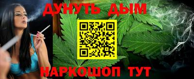 ПСИЛОЦИБИНОВЫЕ ГРИБЫ Азнакаево