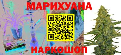 кокаин колумбия Абакан