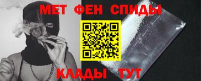 кокаин Краснознаменск