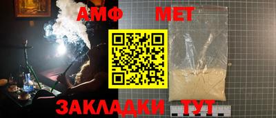 кокаин Краснознаменск