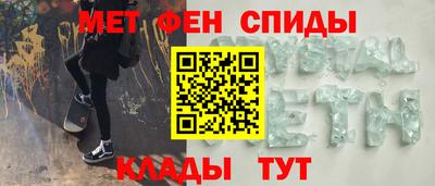 ПСИЛОЦИБИНОВЫЕ ГРИБЫ Азнакаево