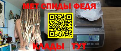 марки nbome Краснодар