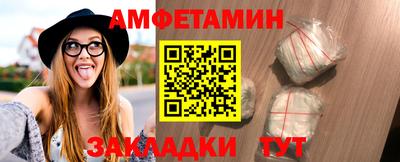 кокаин Краснознаменск