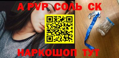 ПСИЛОЦИБИНОВЫЕ ГРИБЫ Азнакаево