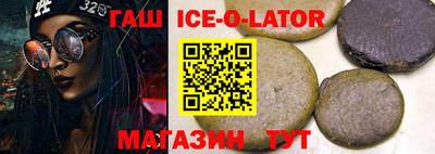 кокаин Краснознаменск
