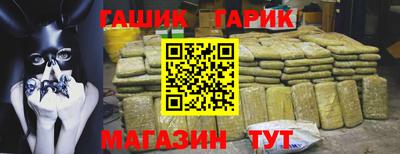 кокаин Краснознаменск
