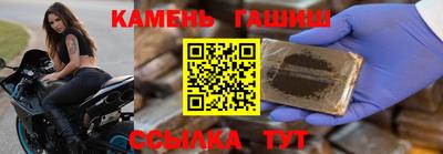 ПСИЛОЦИБИНОВЫЕ ГРИБЫ Азнакаево