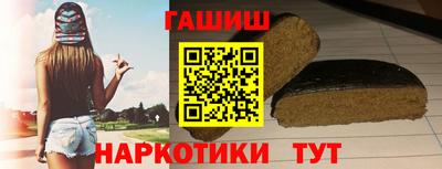 ПСИЛОЦИБИНОВЫЕ ГРИБЫ Азнакаево