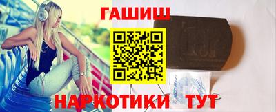 ПСИЛОЦИБИНОВЫЕ ГРИБЫ Азнакаево