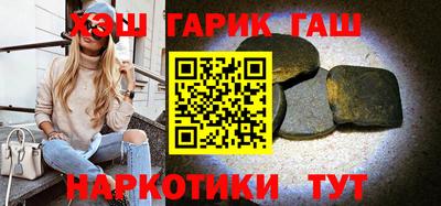 кокаин Краснознаменск