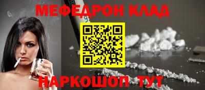 ПСИЛОЦИБИНОВЫЕ ГРИБЫ Азнакаево