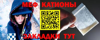 кокаин колумбия Абакан